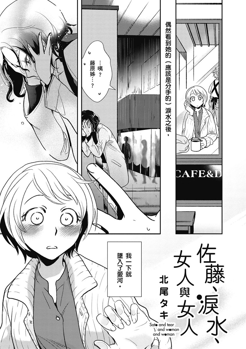 13话0