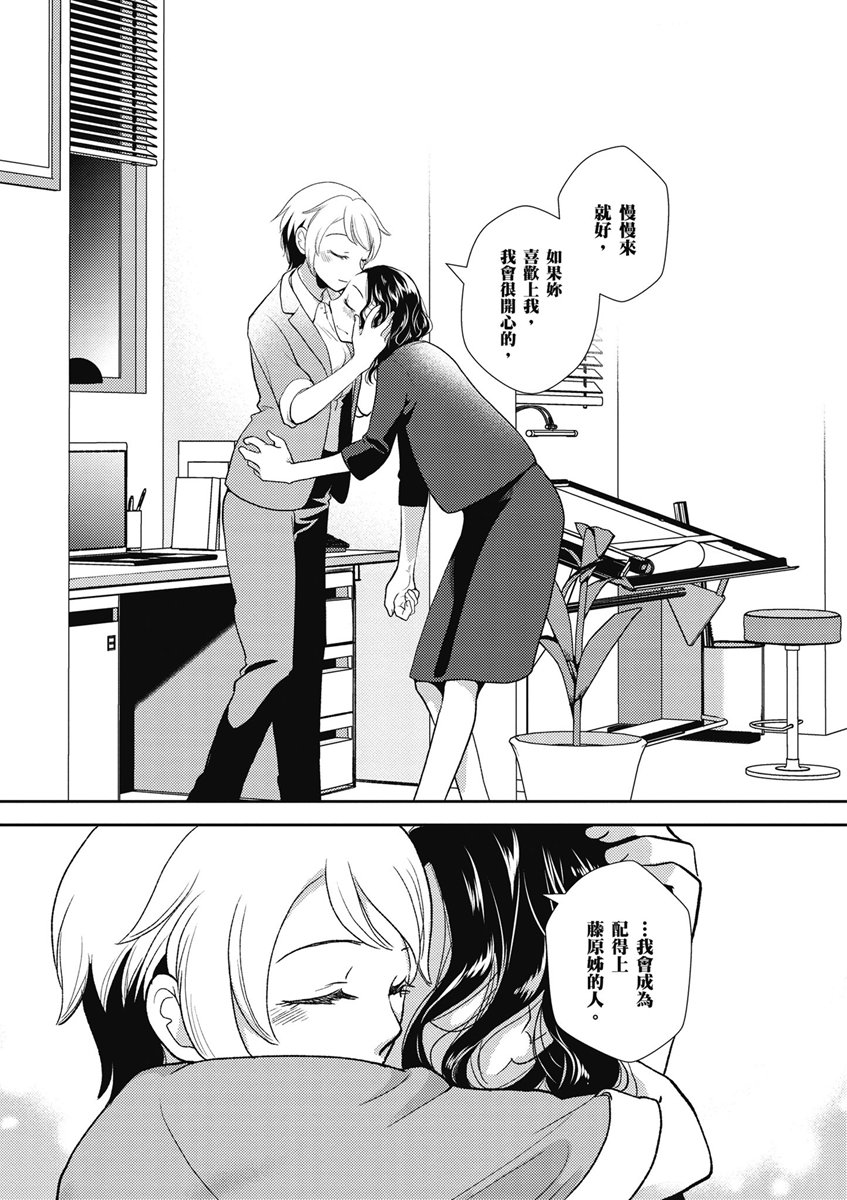 13话22