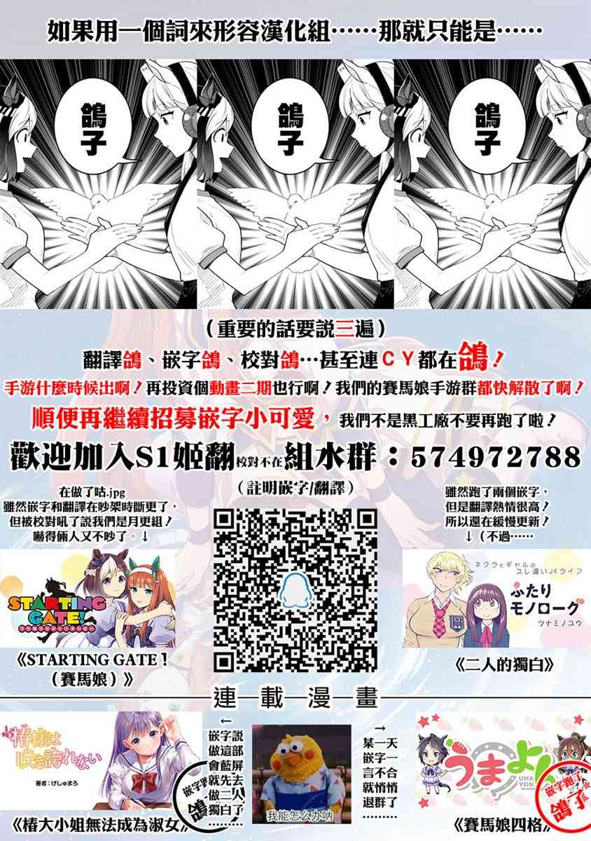 13话26