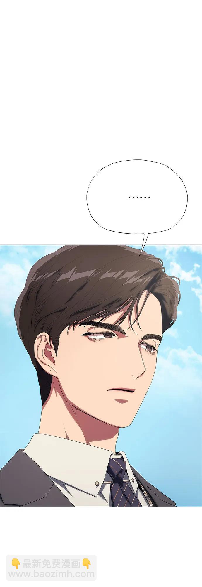 第8话17
