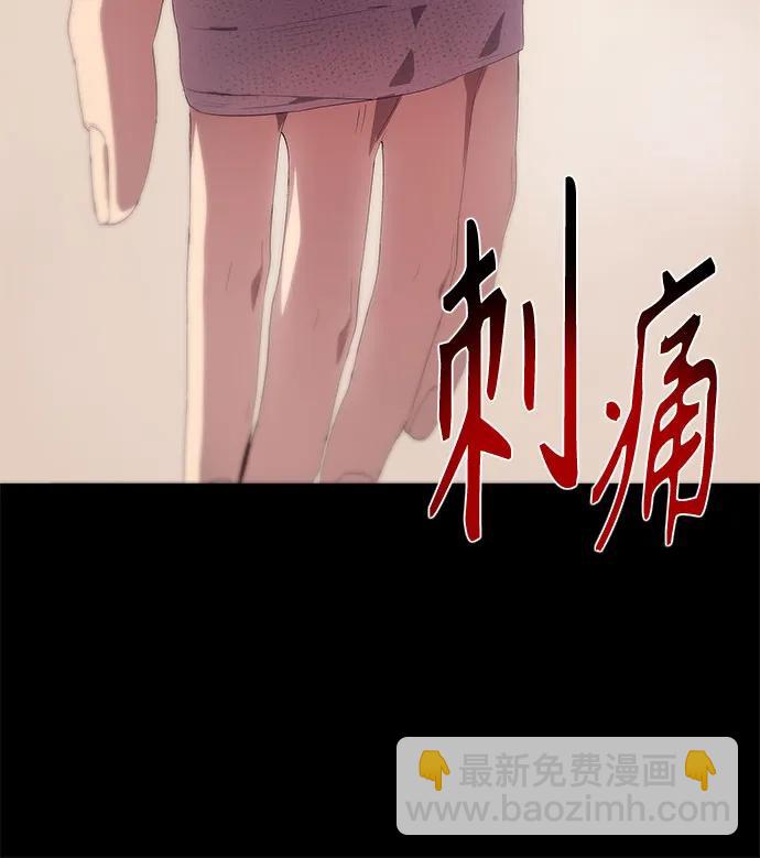 第12话111