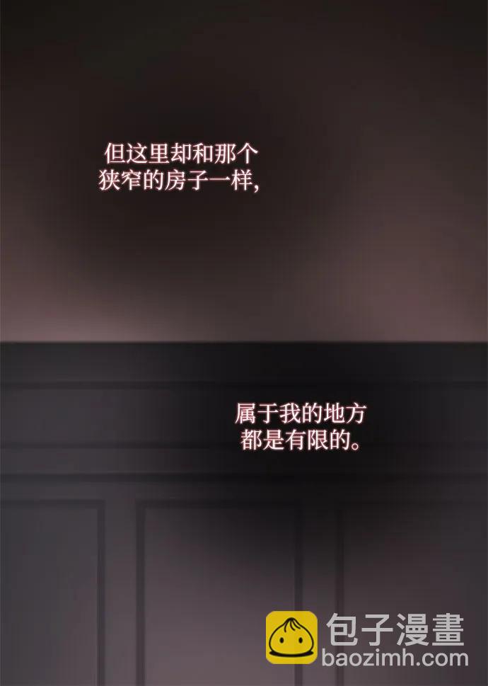 第12话117