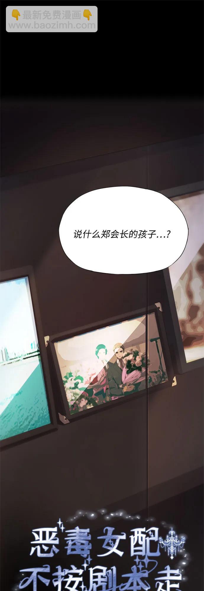 第12话17