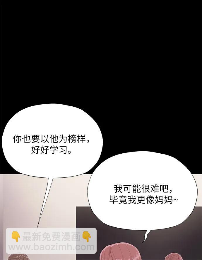 第12话22