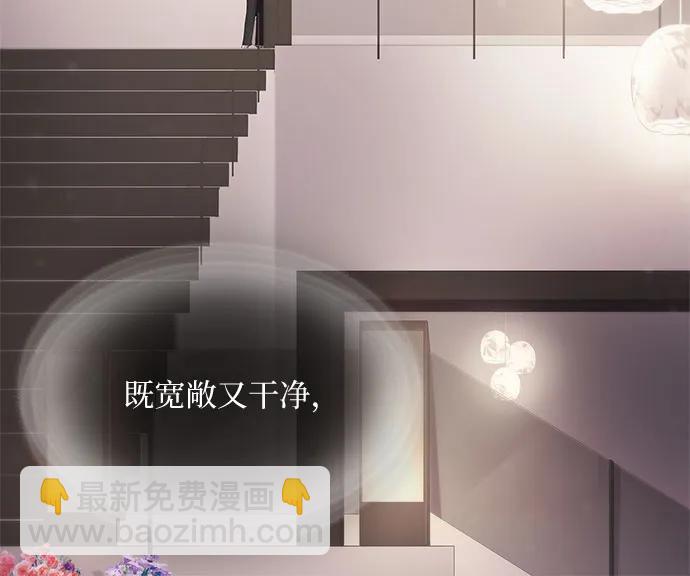第12话30