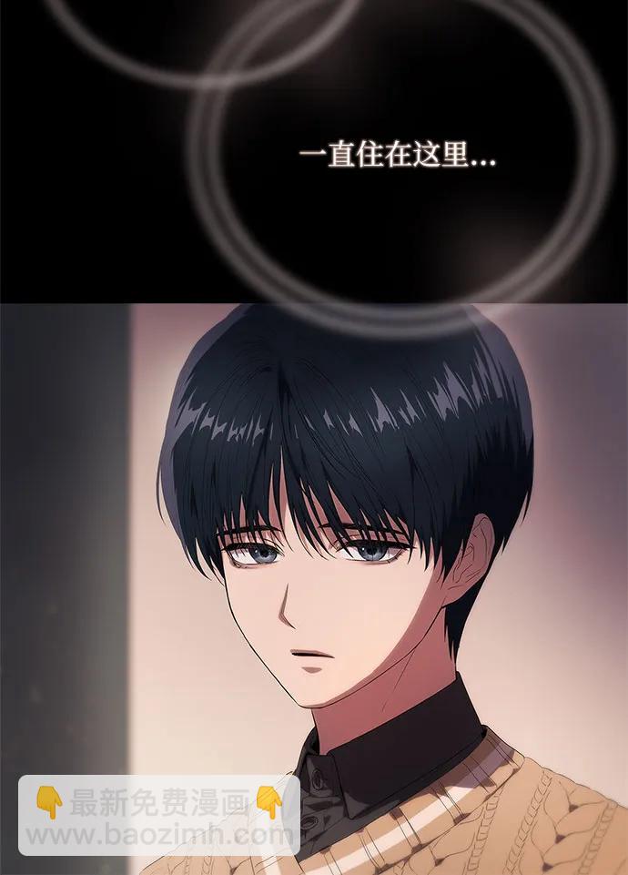 第12话34