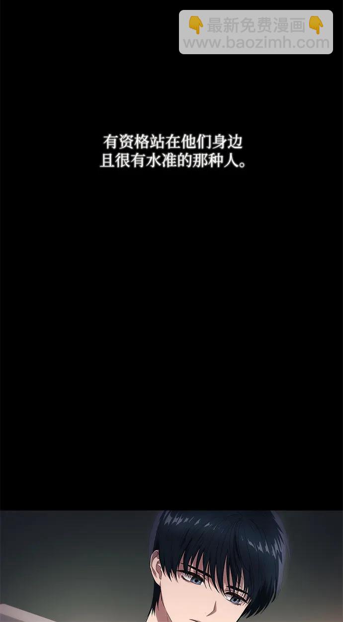 第12话38