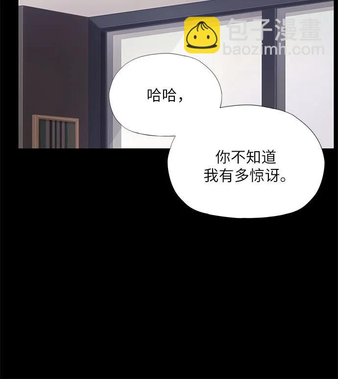 第12话54