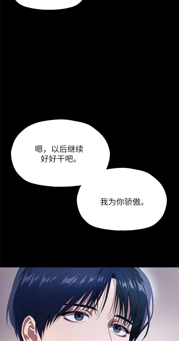 第12话58