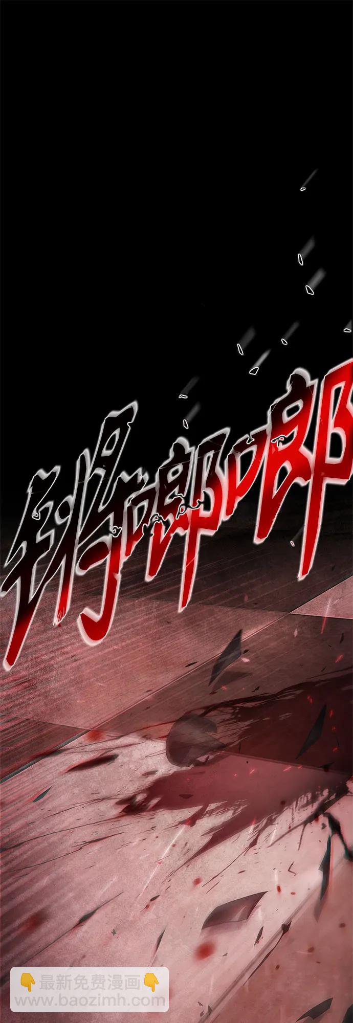 第12话71