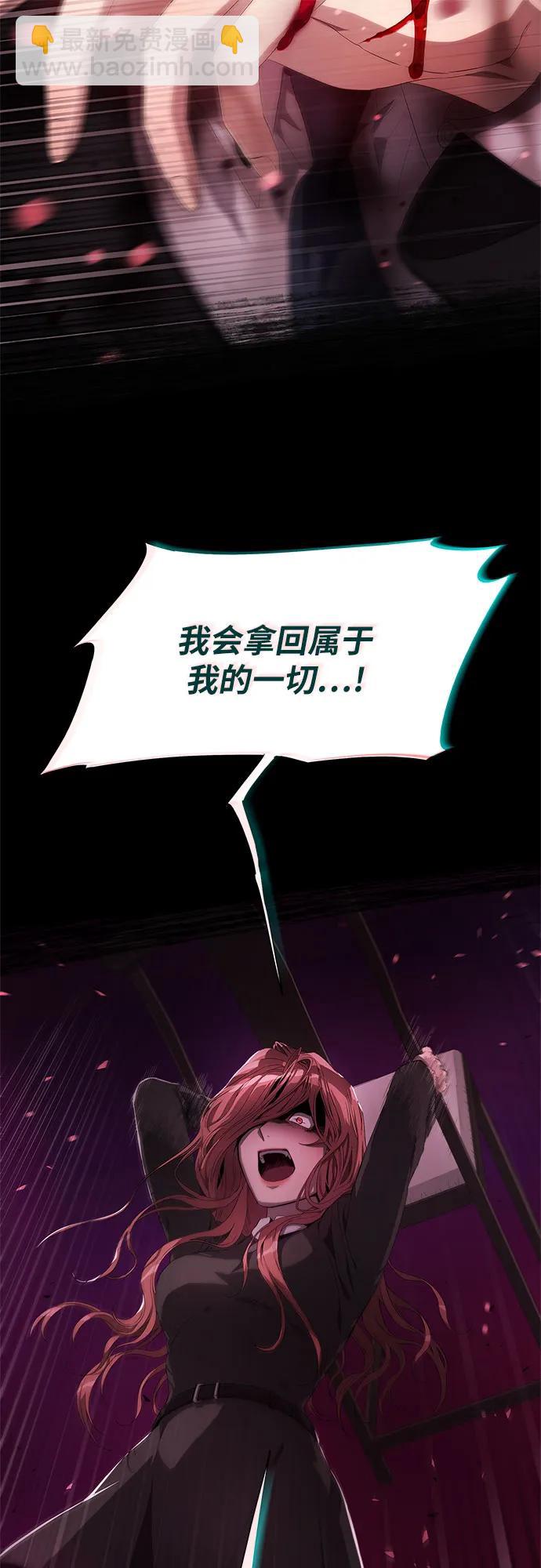 第12话75