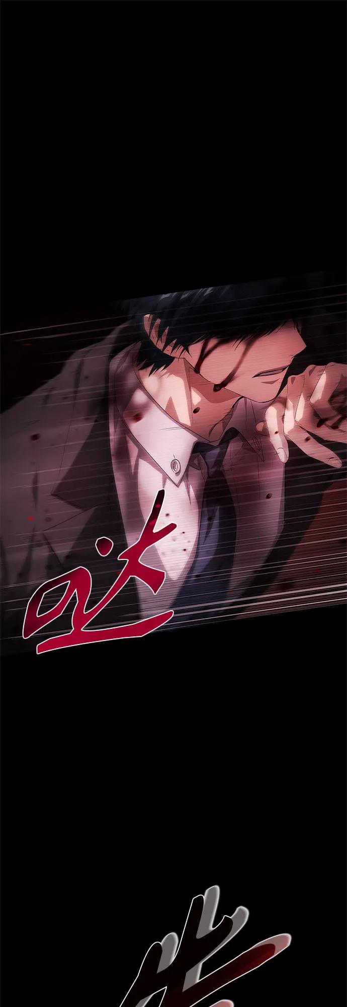 第12话77