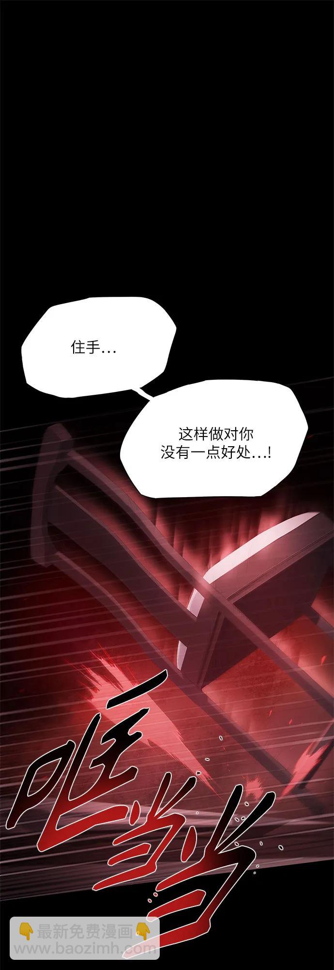 第12话80