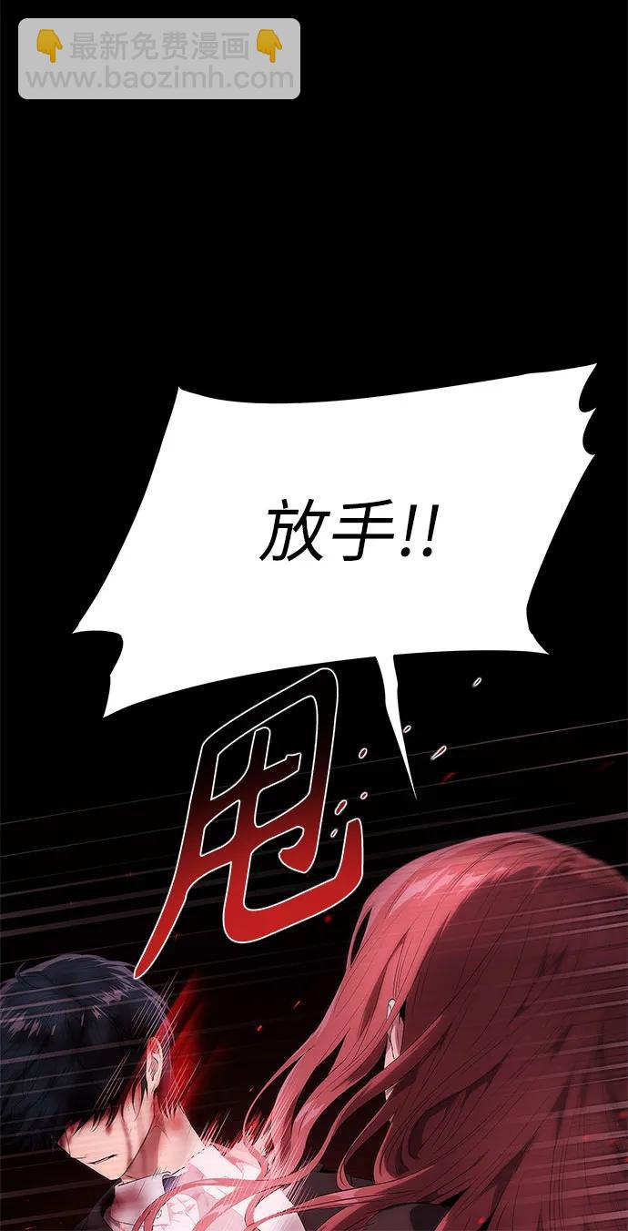 第12话81