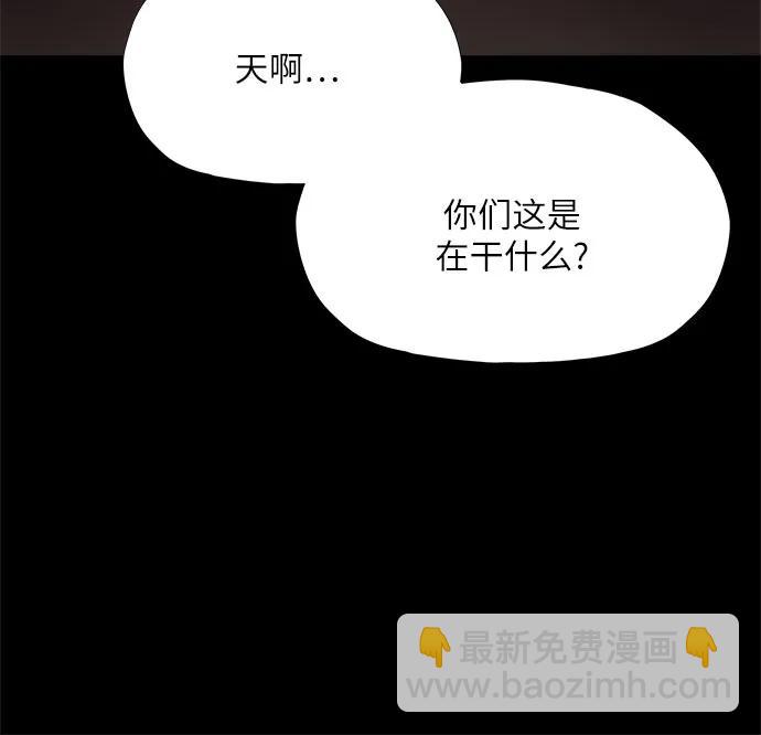 第12话87