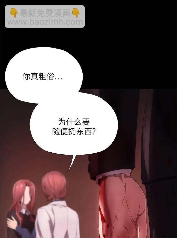 第12话93