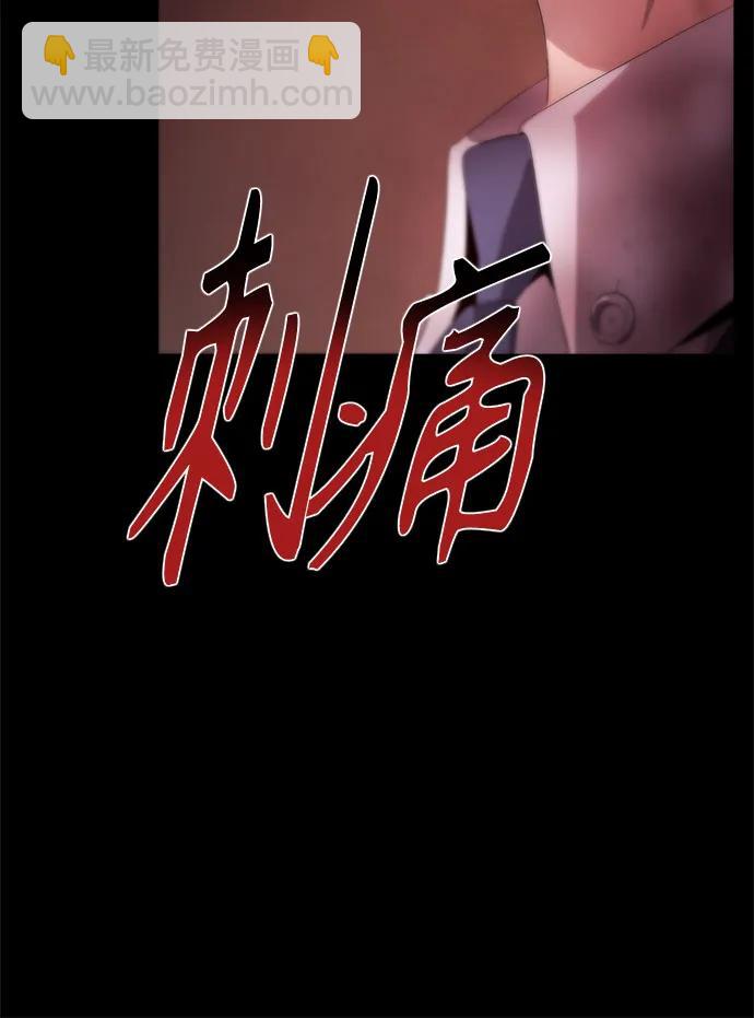 第12话95