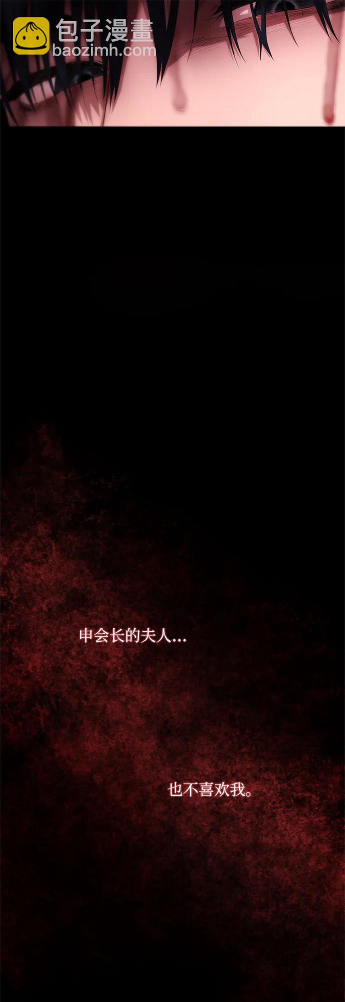 第12话98
