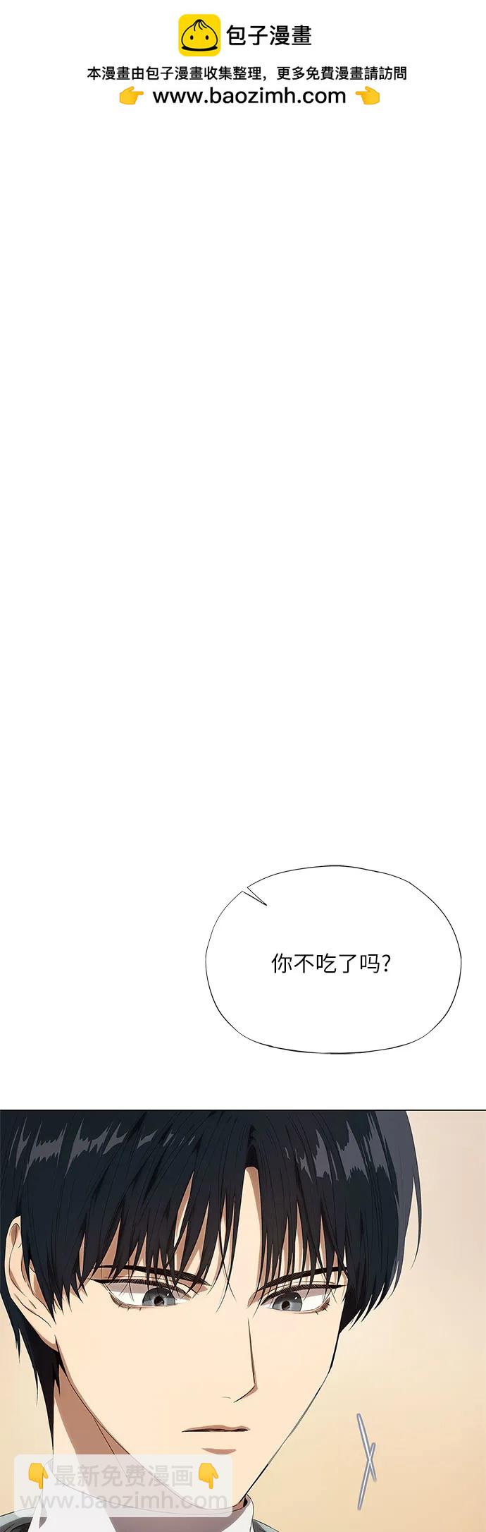 第13话1