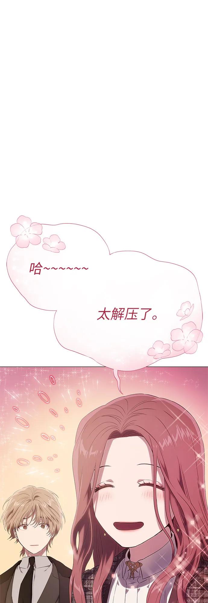 第13话113