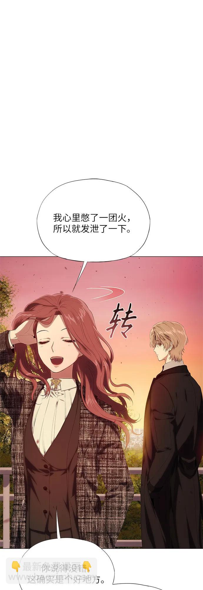 第13话117
