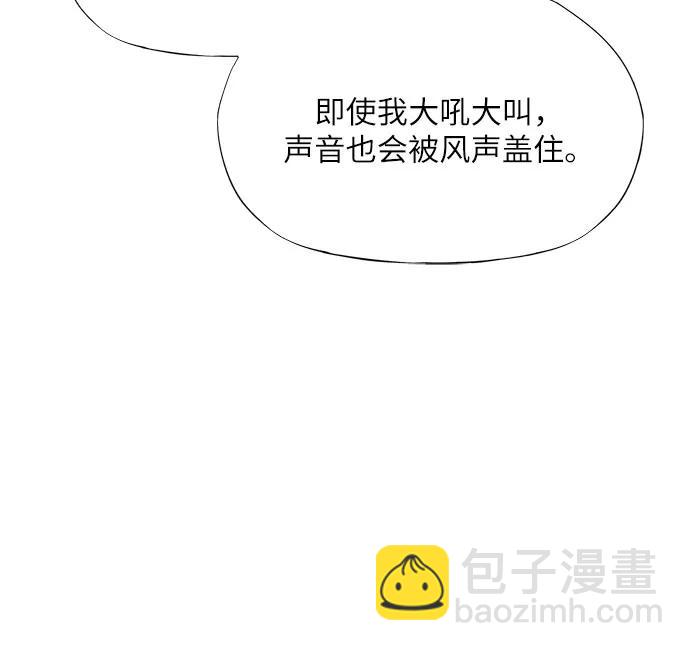 第13话118