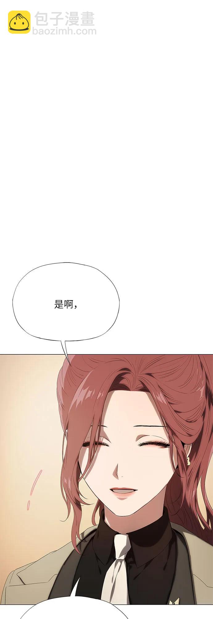 第13话13