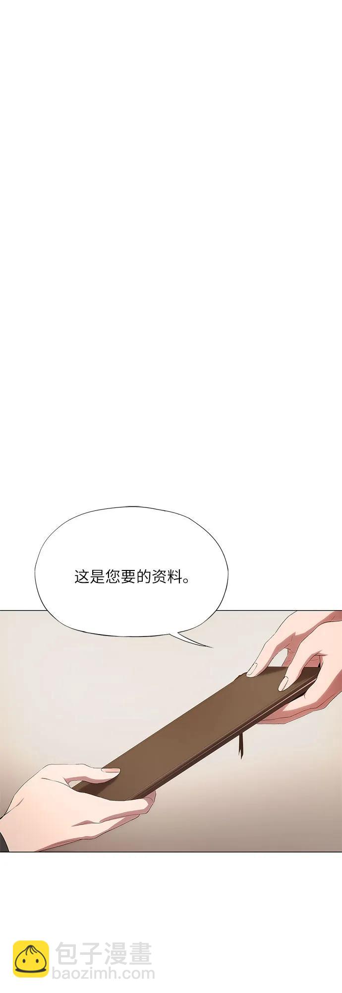 第13话25