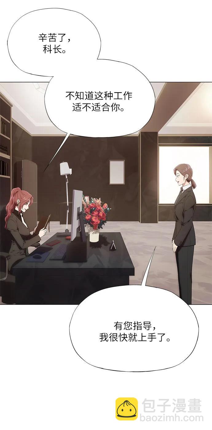 第13话26