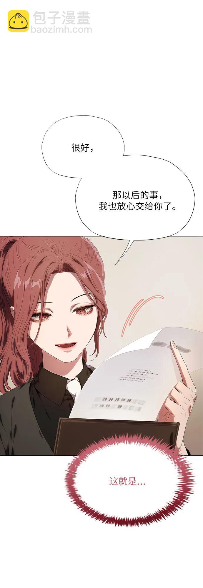 第13话27