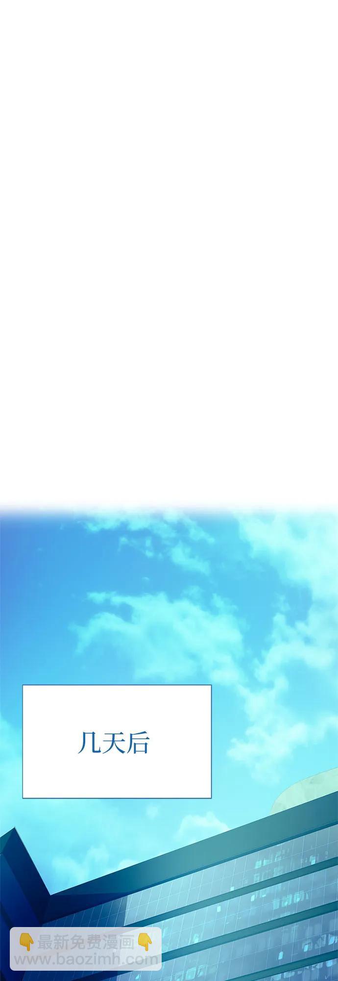 第13话35