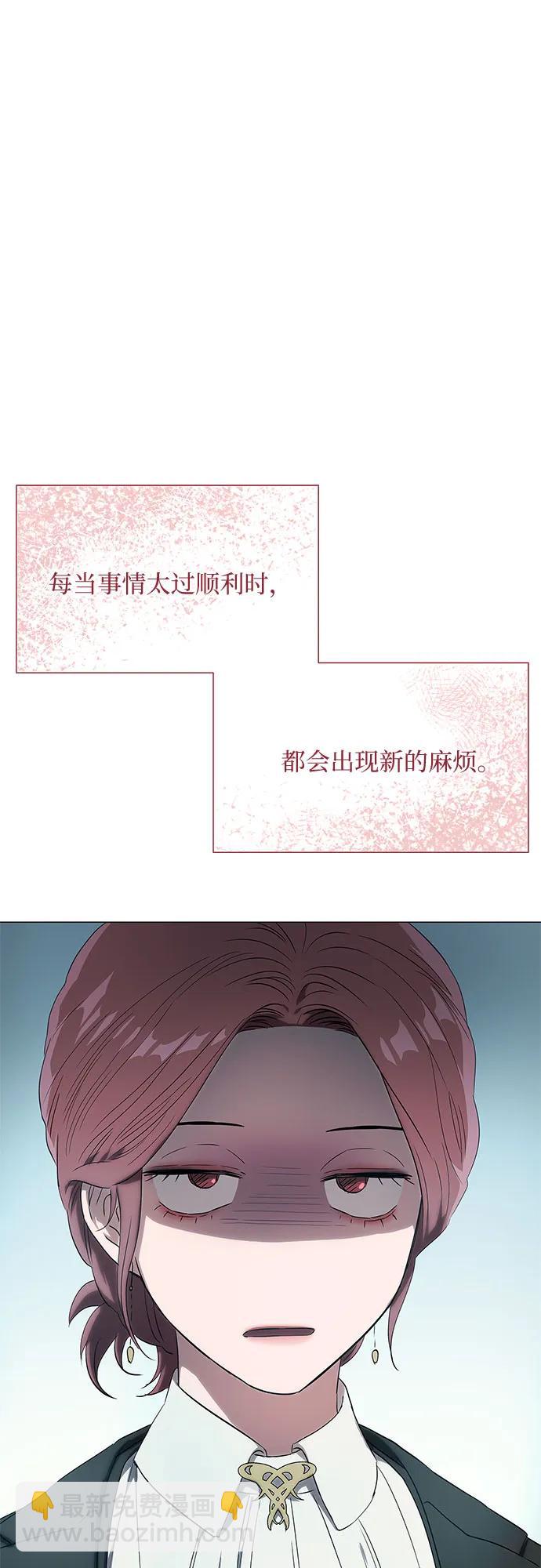 第13话37