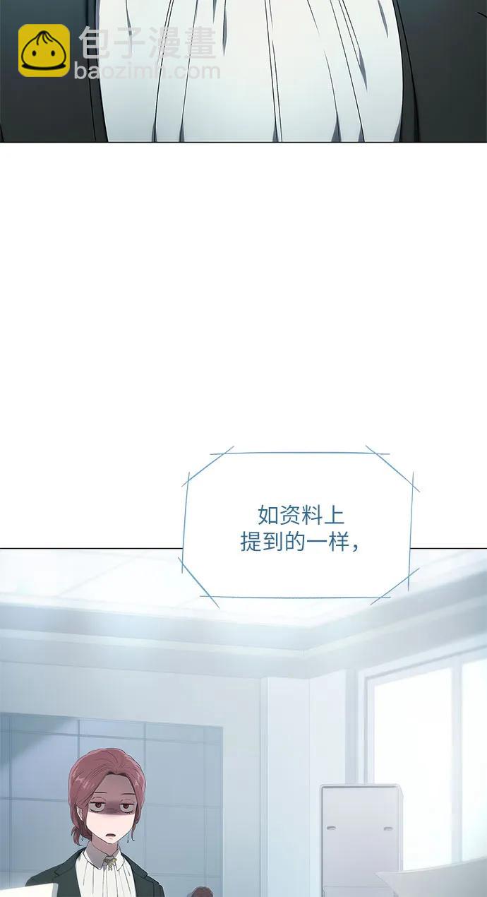 第13话38