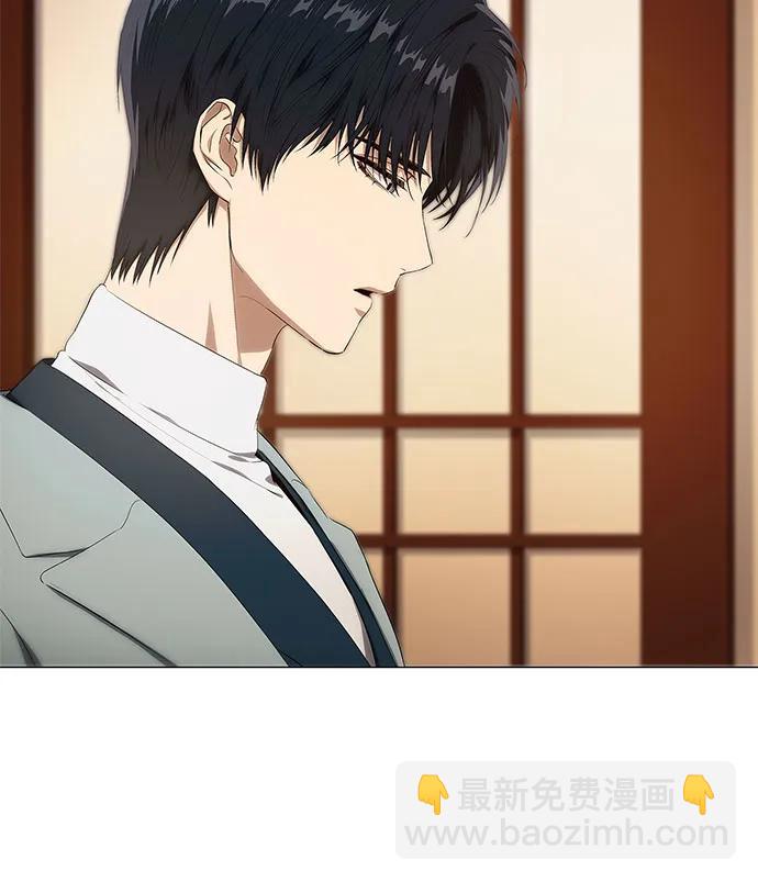 第13话4