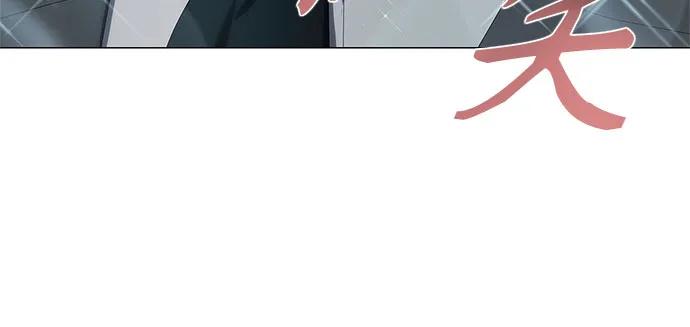 第13话44