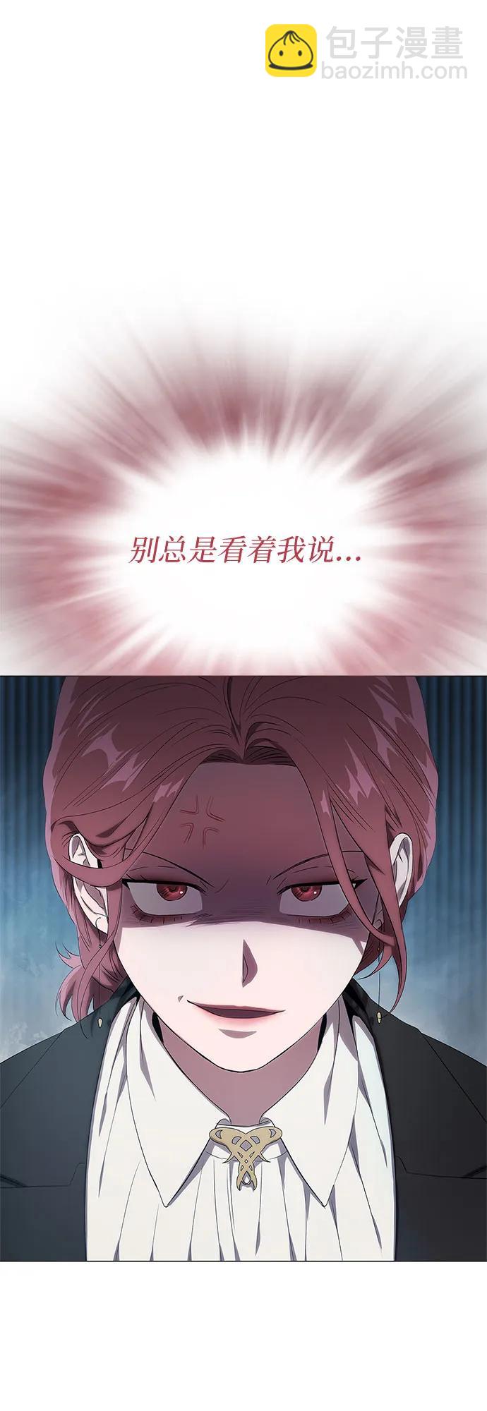 第13话45