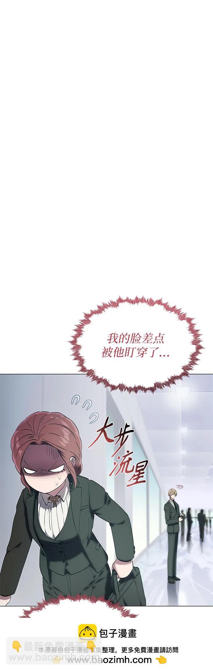 第13话49