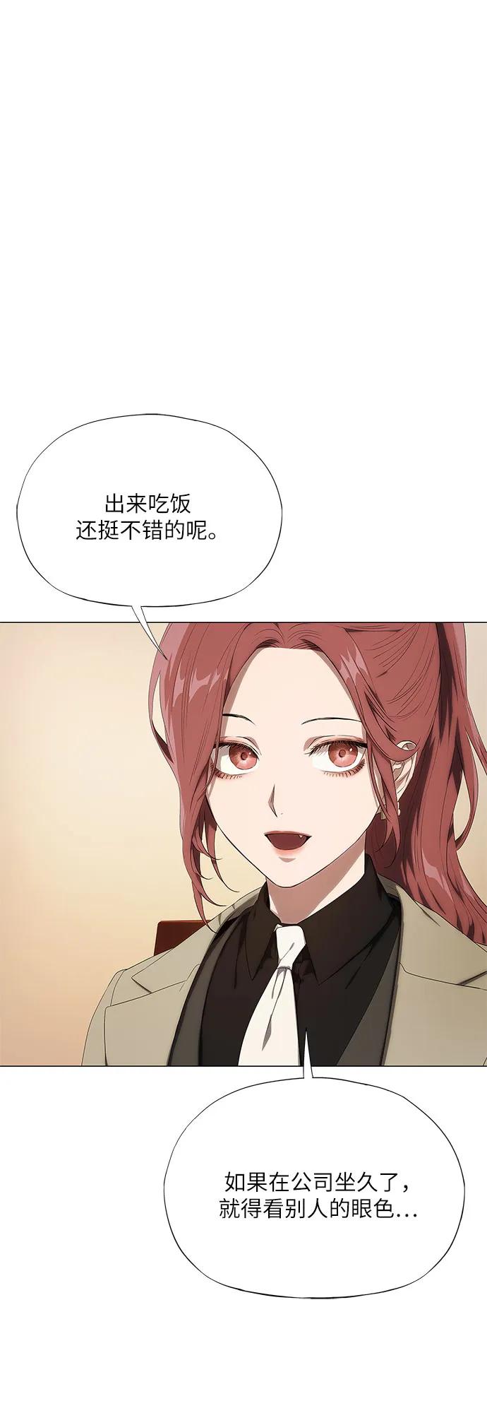 第13话5