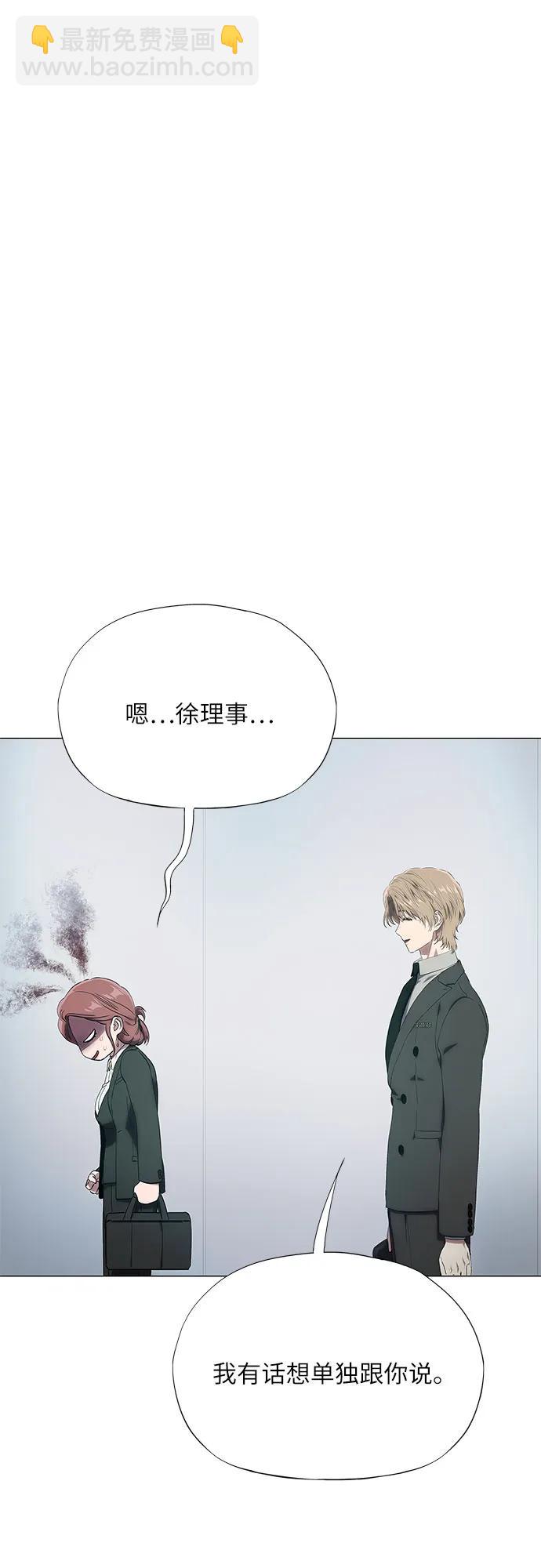 第13话57