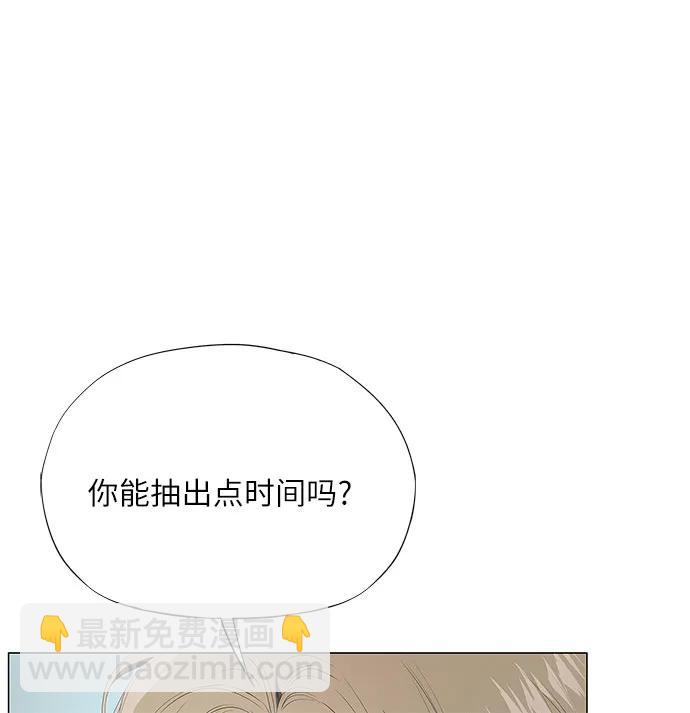 第13话58