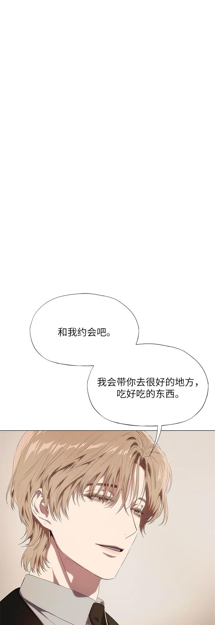 第13话65