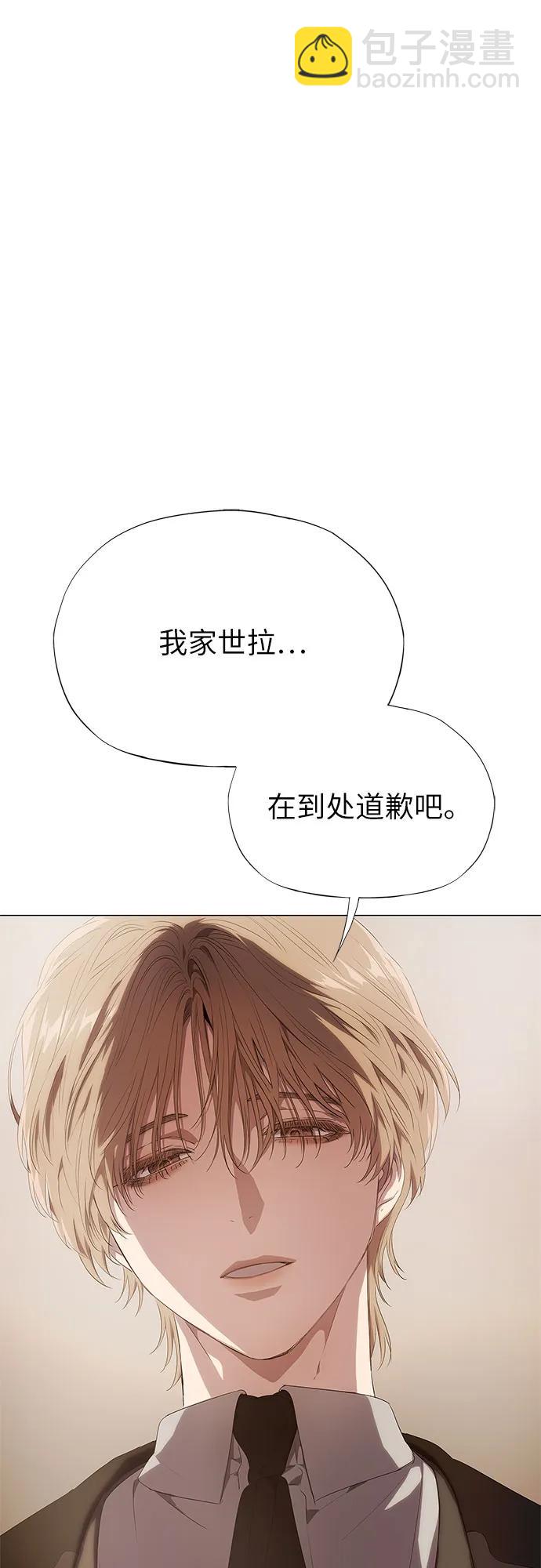 第13话69