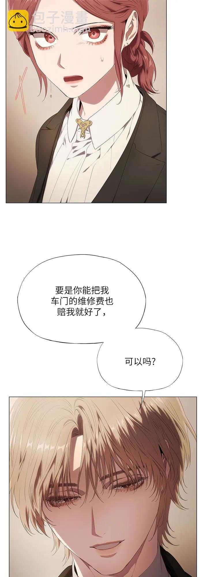 第13话71
