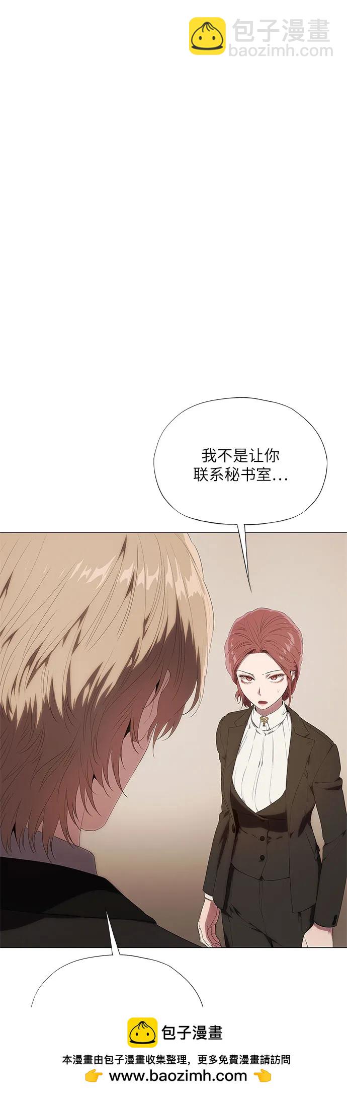 第13话73