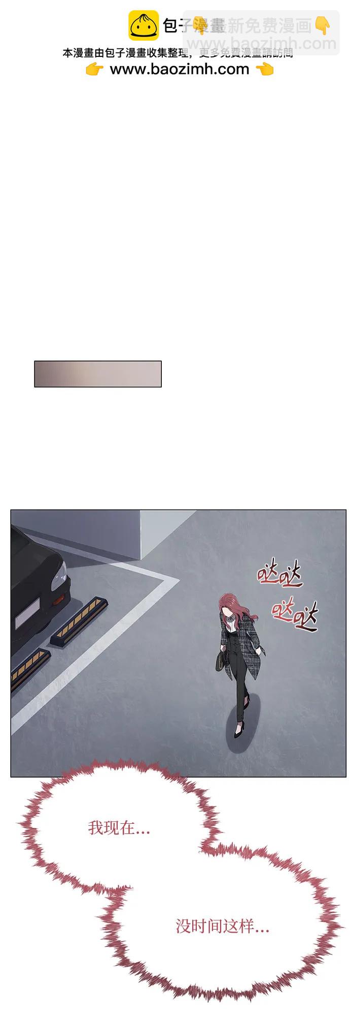 第13话78