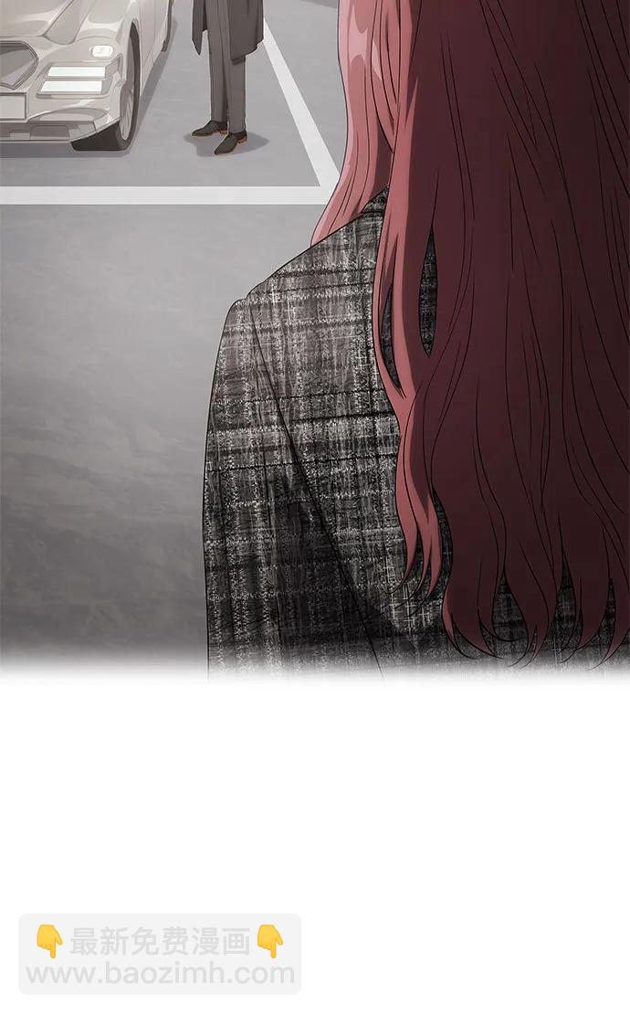 第13话82