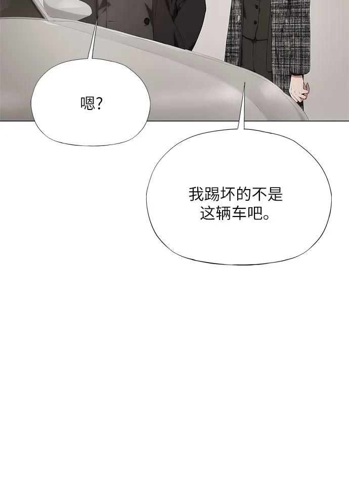 第13话84