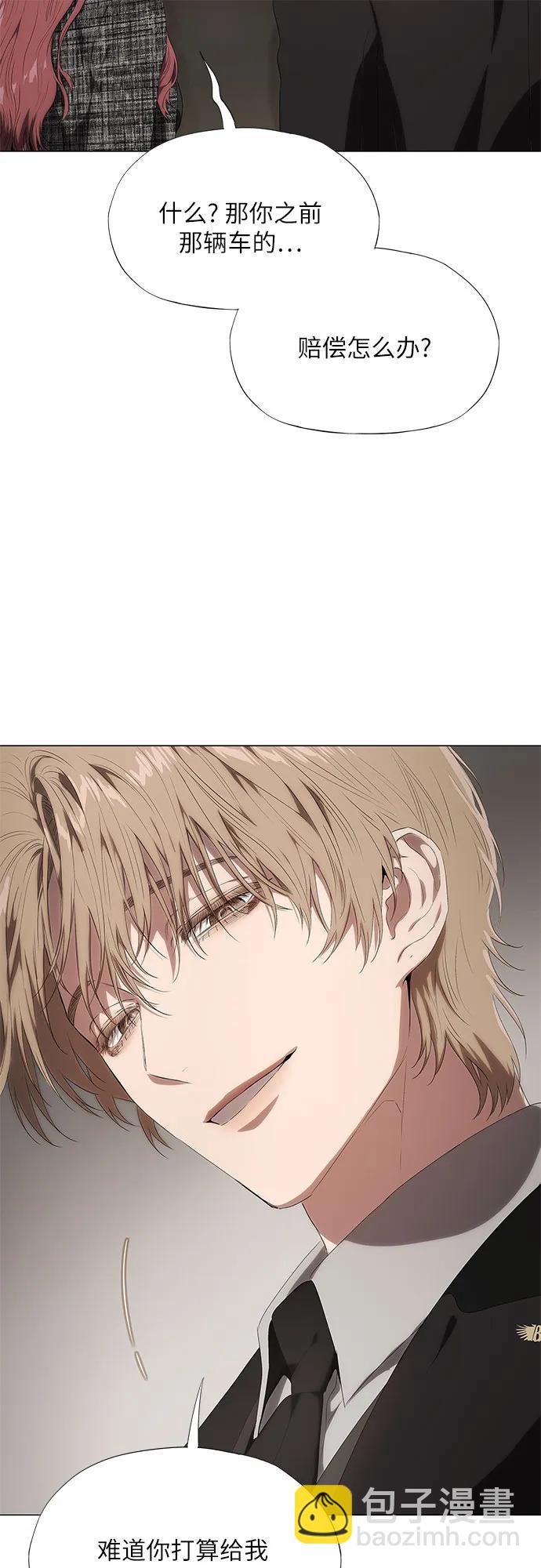 第13话87