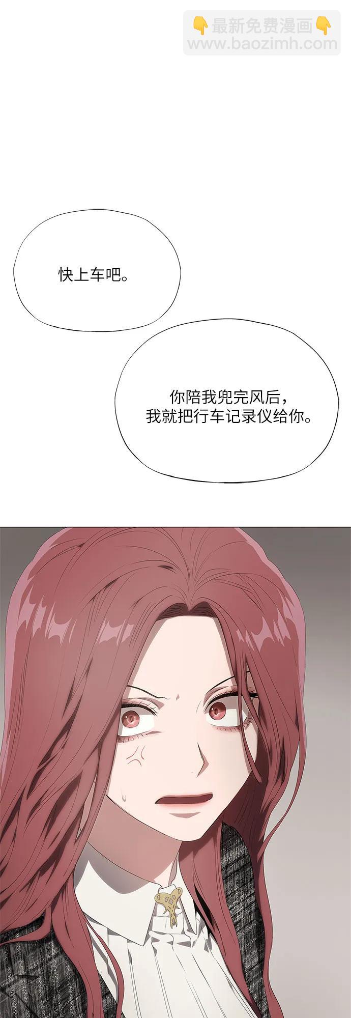 第13话89