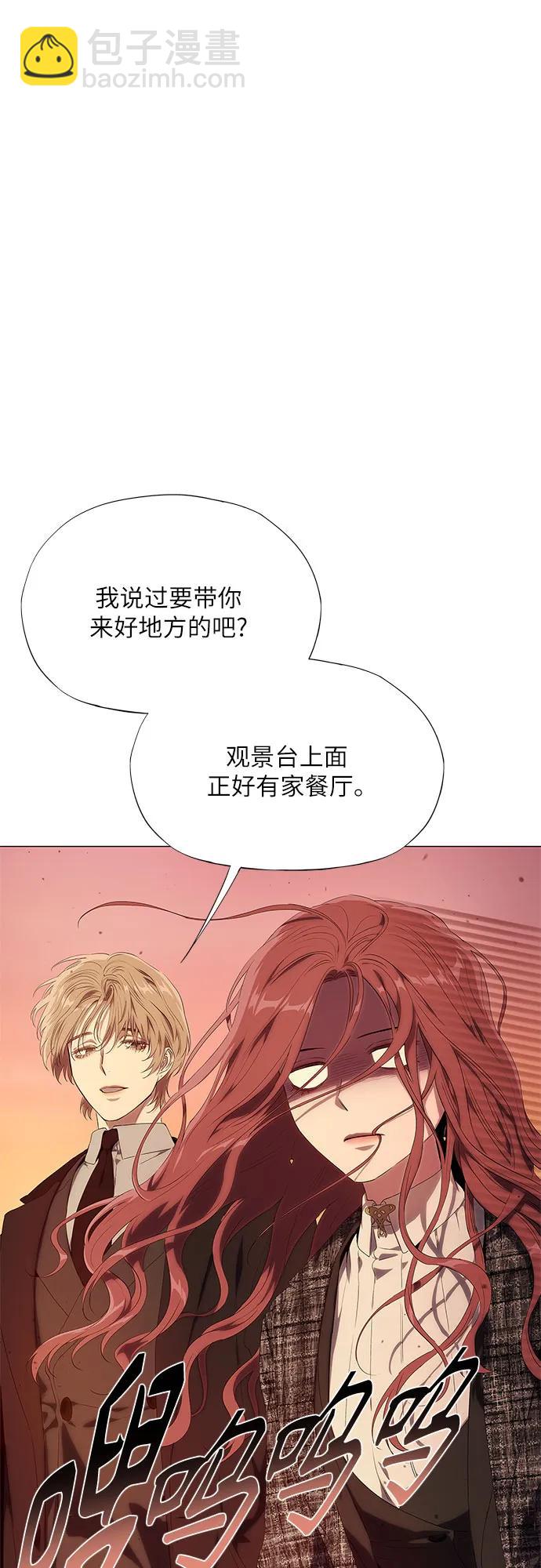 第13话93